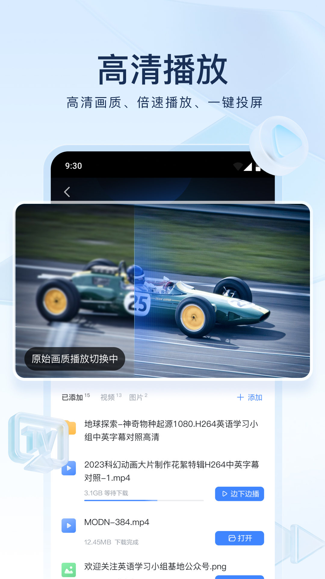过膝袜靴低跟尖头长靴截图