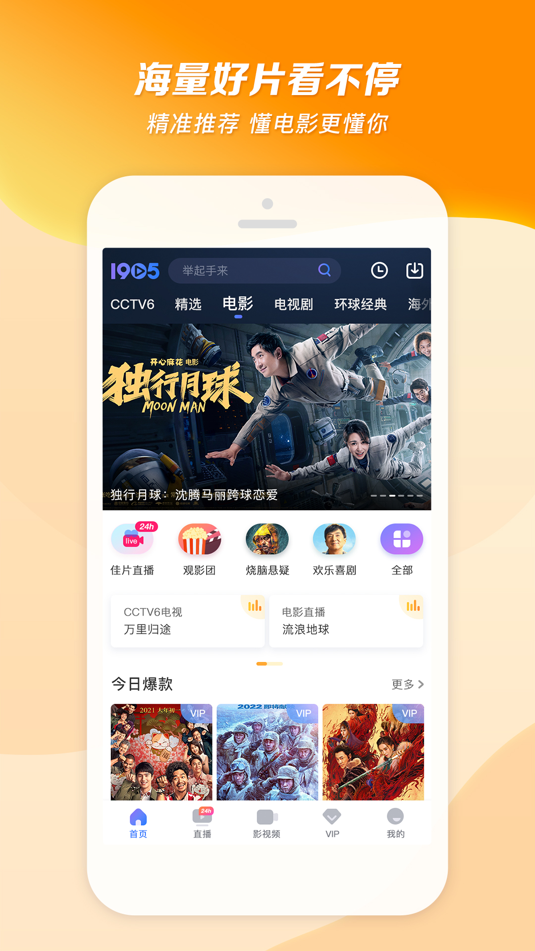 过膝袜靴低跟尖头长靴截图